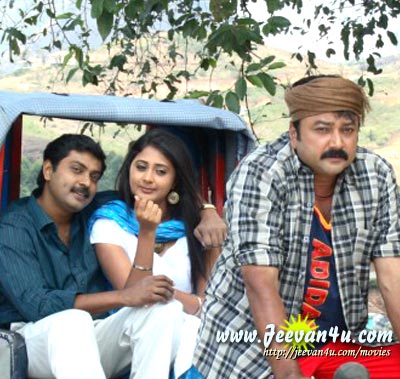 Jayaram Narain Kanika Photos